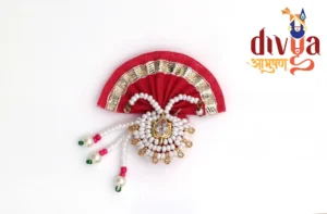 Pink Gop Paagh (गुलाबी गोप पाघ)