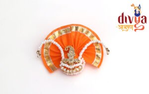 Orange Kuleh Paagh (केसरी कुलेह पाघ)