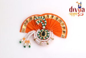 Orange Emerald Dumala Paagh (केसरी पन्ना दुमाला पाघ)