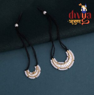 White Jadau Traval(श्वेत जड़ाऊ ट्रवल)