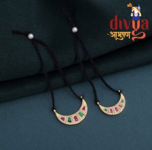 Milma Swarovski Haas(मिलमा स्वारोवस्की हास)