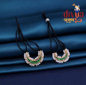 Emerald Jadau Traval(पन्ना जड़ाऊ ट्रवल)