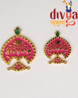 Milma Mina Mukut (मिल्मा मीणा मुकुट)