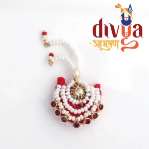 Red Paagh (लाल पाघ)