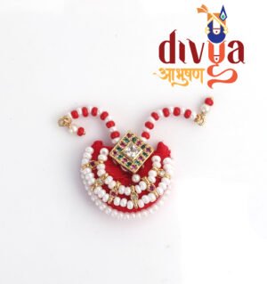 Red Paagh (लाल पाघ)