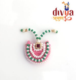 Pink Paagh (गुलाबी पाघ)