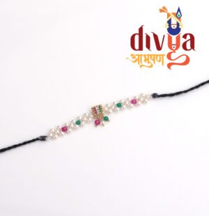 Milma Kamarbandh (मिलमा कमरबंध)