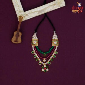 Gol Padak 3line Malaji (गोल पदक 3लाइन मालाजी)