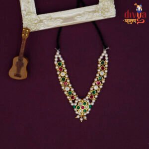 Gol Padak 2line Malaji (गोल पदक 2लाइन मालाजी)