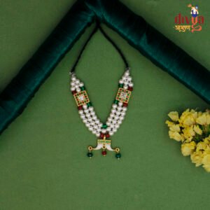 Vaagh Nakh Malaji (वाघ नख मालाजी)