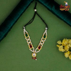 Kamal Padak Milma Malaji (कमल पदक मिलमा मालाजी)