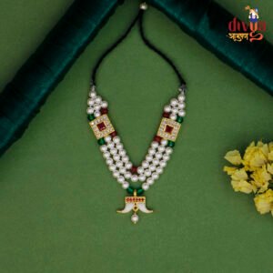 Vaagh Nakh Malaji (वाघ नख मालाजी)