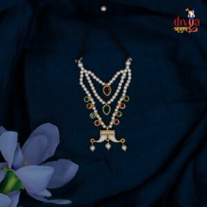 Vaagh Nakh Malaji (वाघ नख मालाजी)