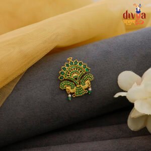 Emerald Tipara (S) (पन्ना टिपारा)