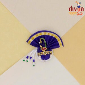 Blue Gop Paagh (नीली गोप पाघ)